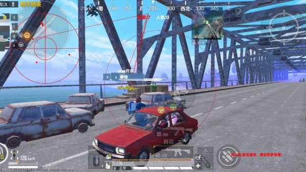 和平精英辅助【魔方直装V5】预判梓喵 子弹追踪 人物美化 全图透视 开火自瞄 物资显示